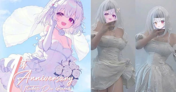 du-3.png