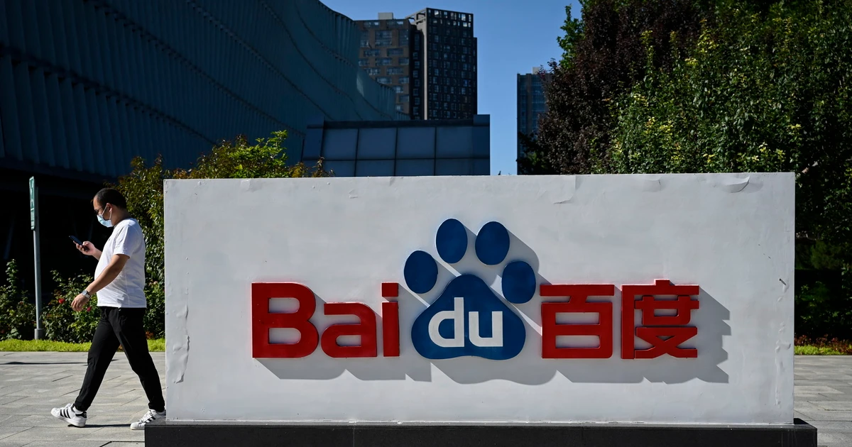 Baidu đạt tổng doanh thu gần 4,6 tỷ USD trong quý 2