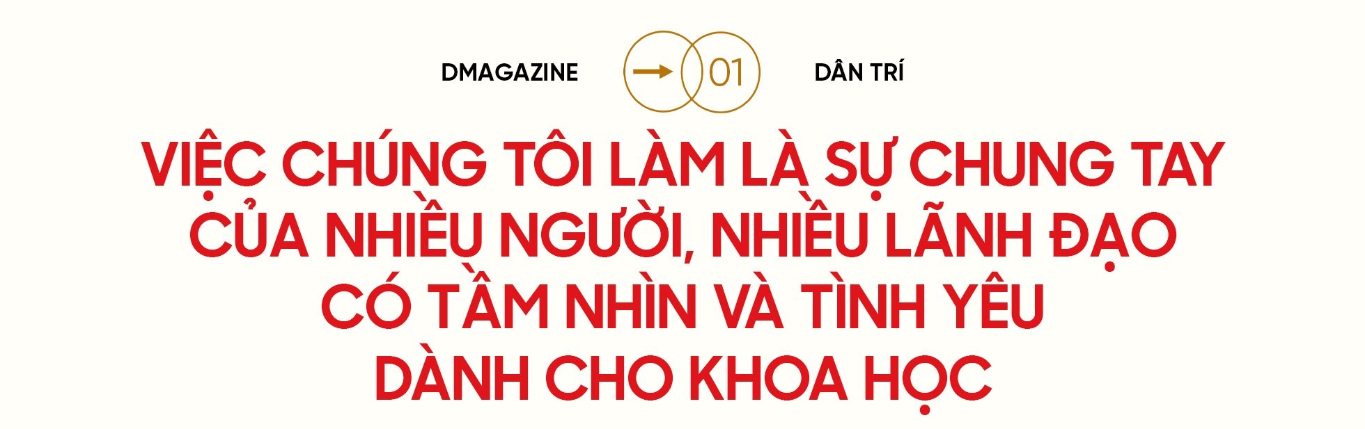 GS Trần Thanh Vân: Cần một “Nhà hát Hồ Gươm” của khoa học công nghệ - 1
