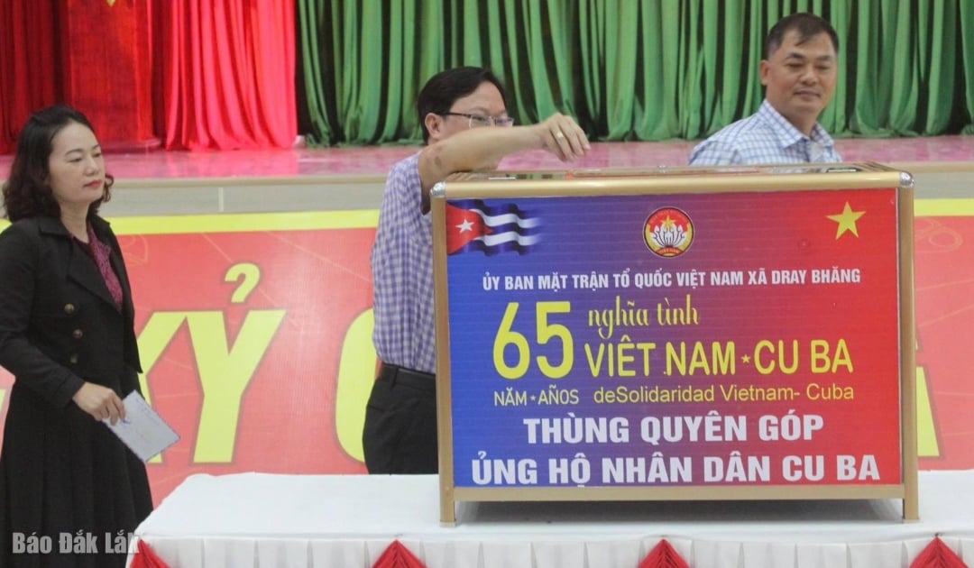 ទី