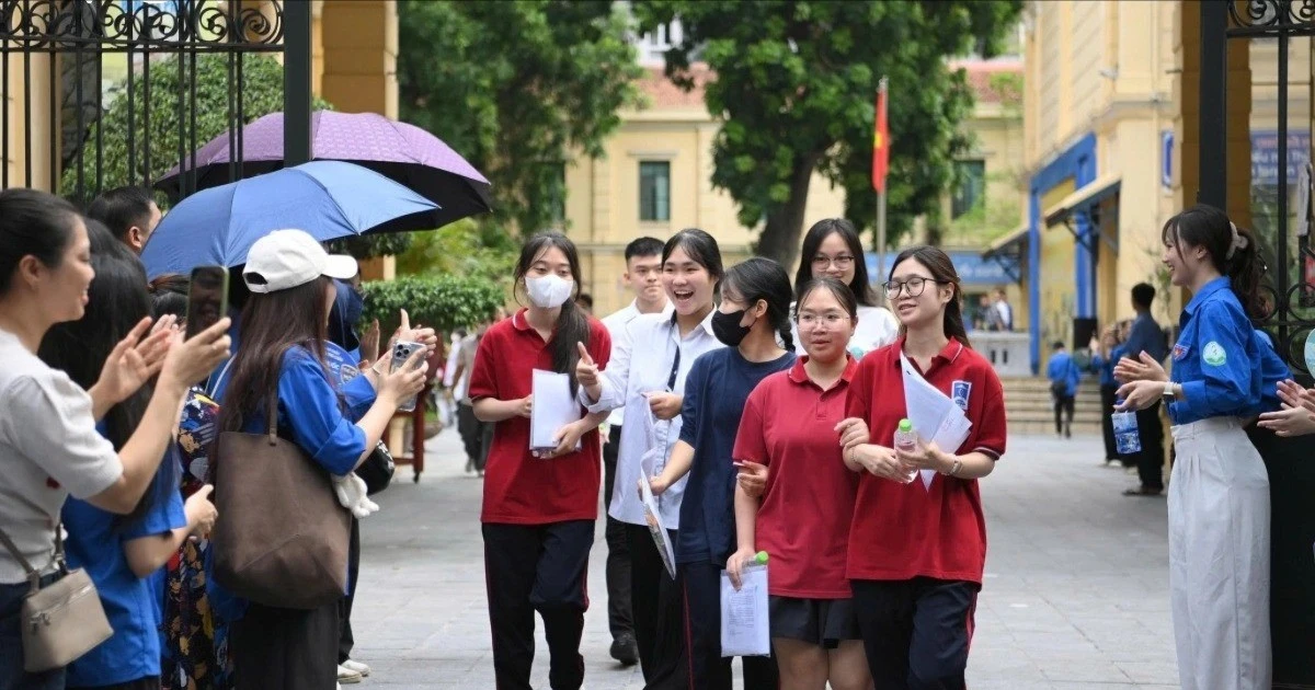 2025 university benchmark scores will be announced from the afternoon of August 22
