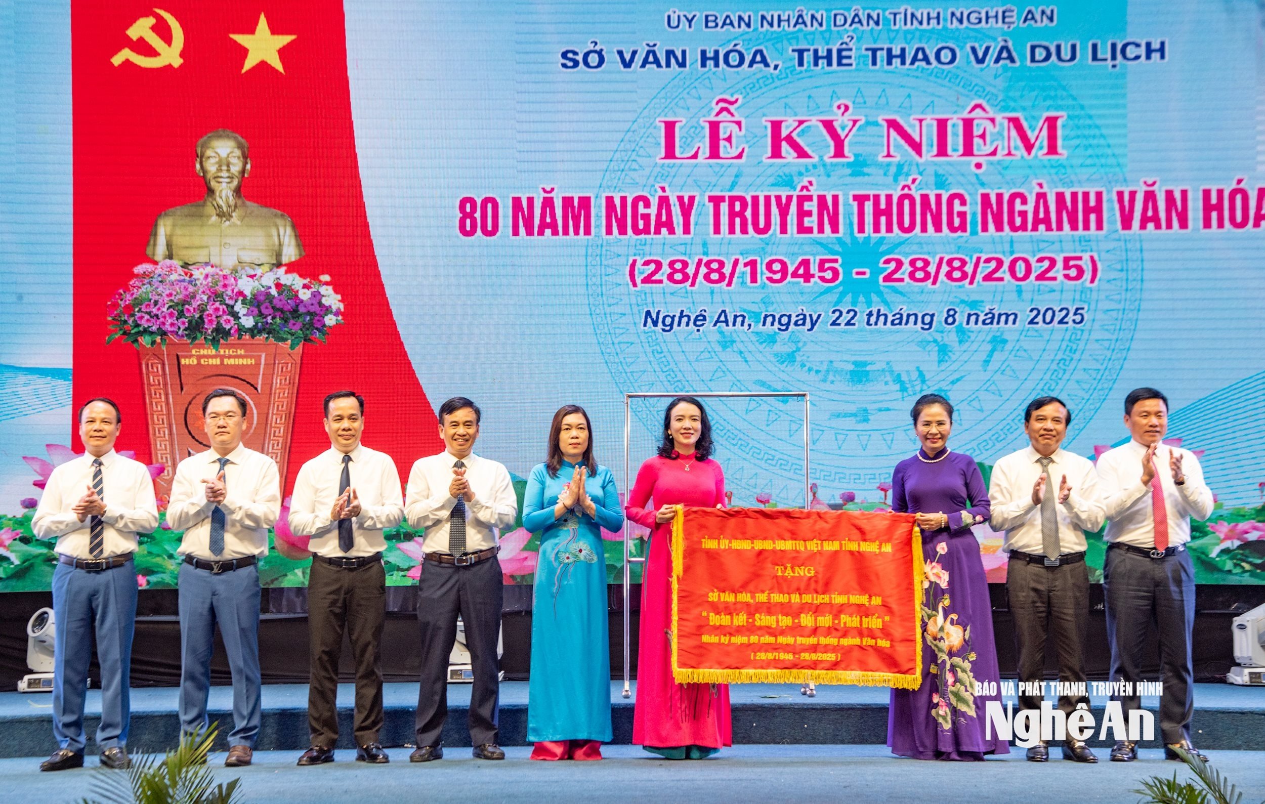 ការប្រារព្ធពិធីឧស្សាហកម្មវប្បធម៌_3