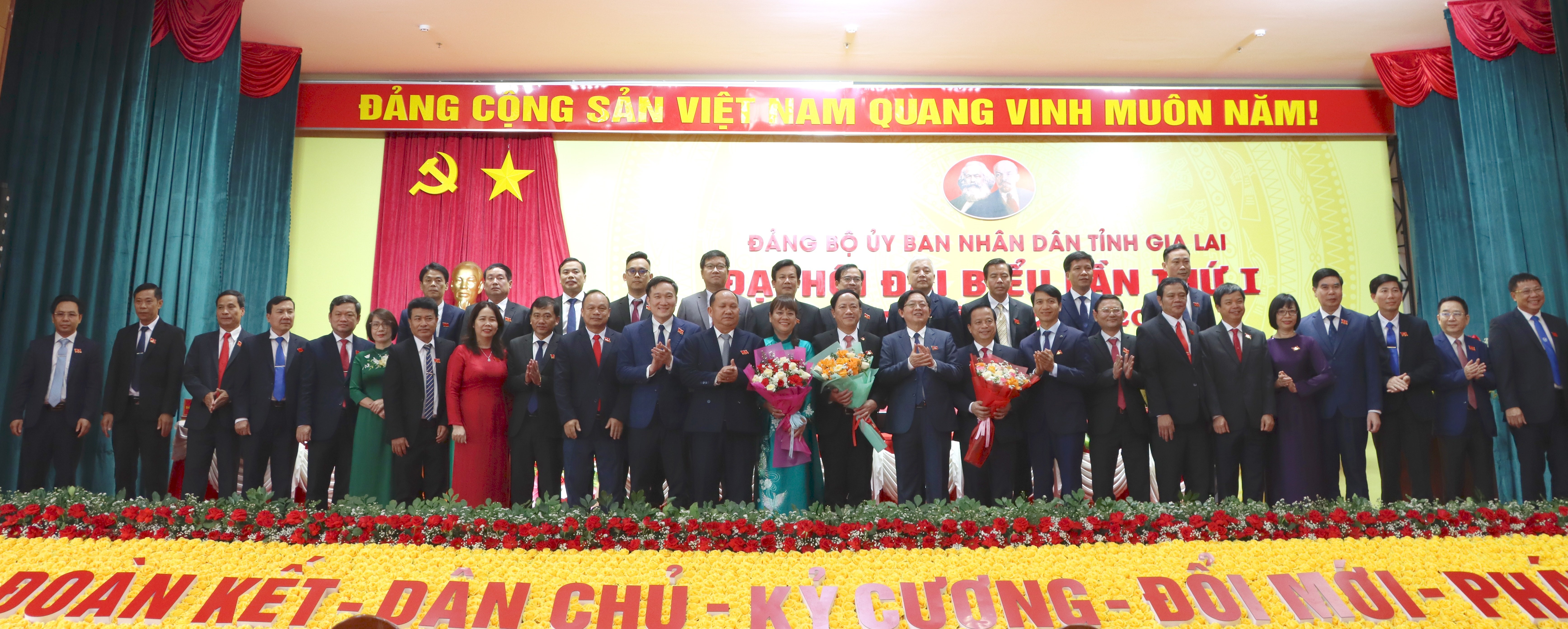 មហាសន្និបាតលើកទី១ គណៈកម្មាធិការបក្ស គណៈកម្មាធិការប្រជាជនខេត្ត Gia Lai អាណត្តិ ២០២៥-២០៣០