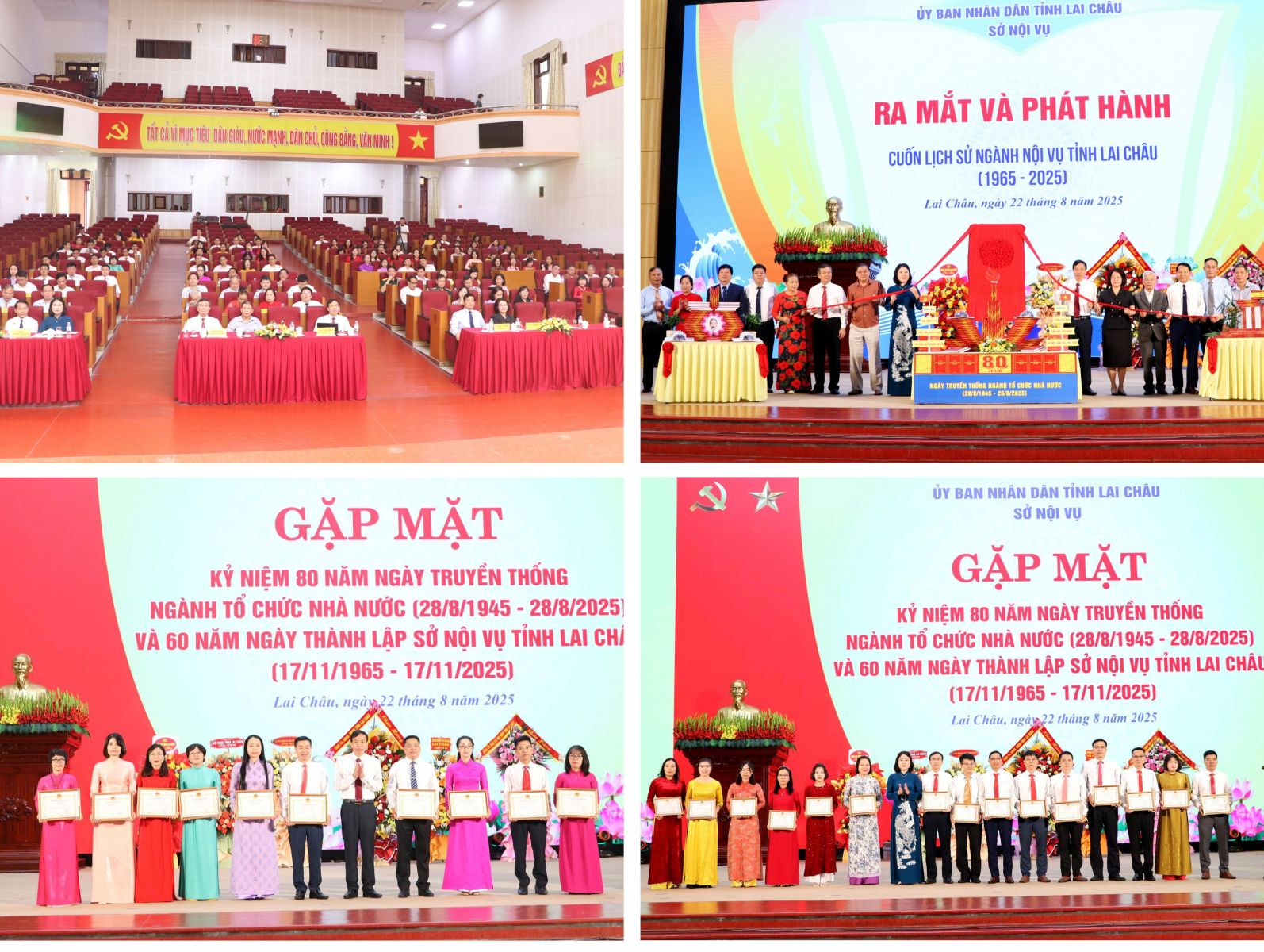 អបអរសាទរខួបលើកទី 80 នៃទិវាប្រពៃណីនៃអង្គការរដ្ឋ និងខួបលើកទី 60 នៃការបង្កើតមន្ទីរកិច្ចការផ្ទៃក្នុងខេត្ត Lai Chau