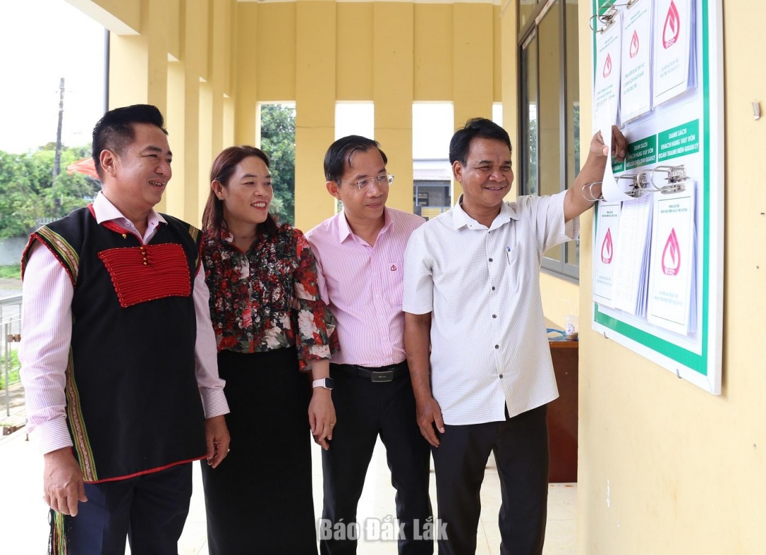 ចំណុចប្រតិបត្តិការ អ៊ាទុល