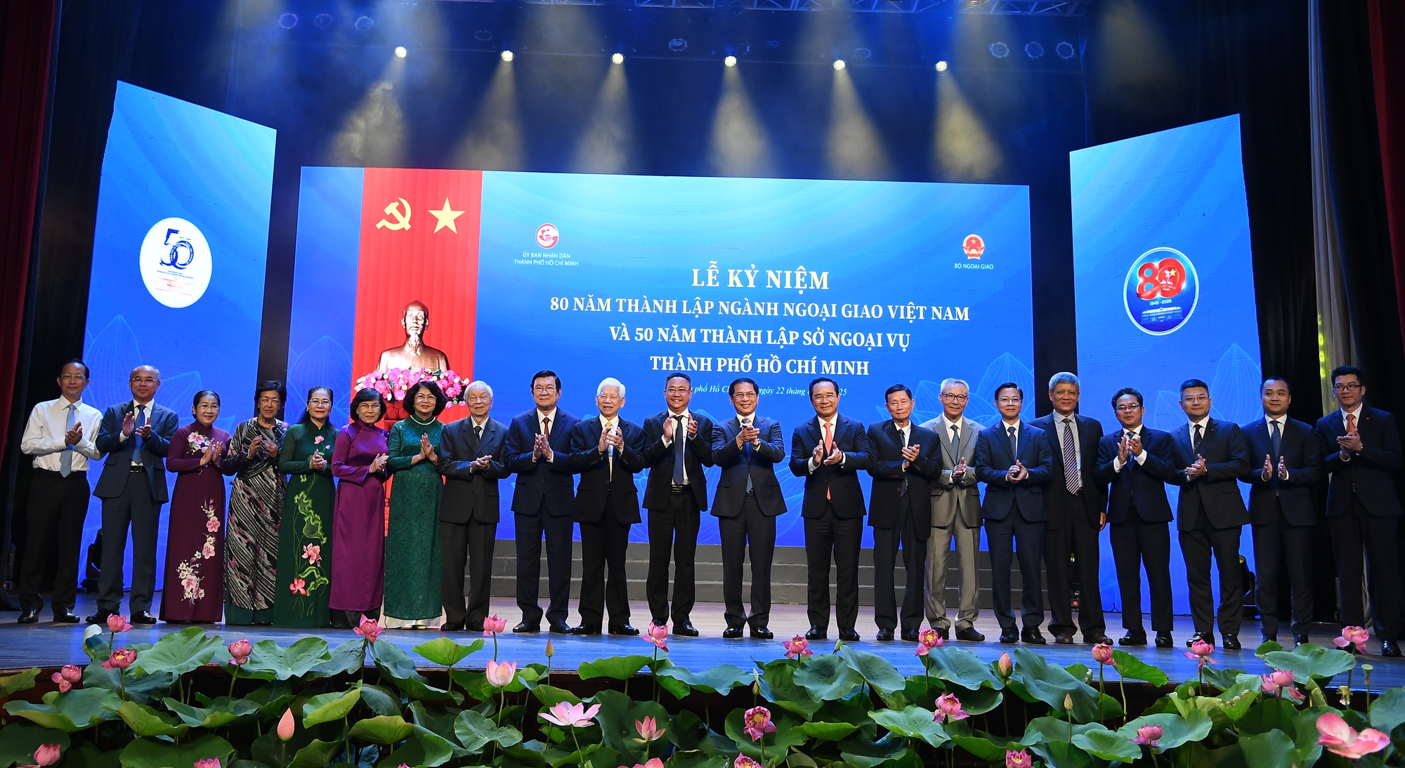 TPHCM cần 