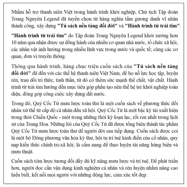 Kỳ X: Quỷ Cốc Tử mưu lược toàn thư - Quyền thiên - Ảnh 2.