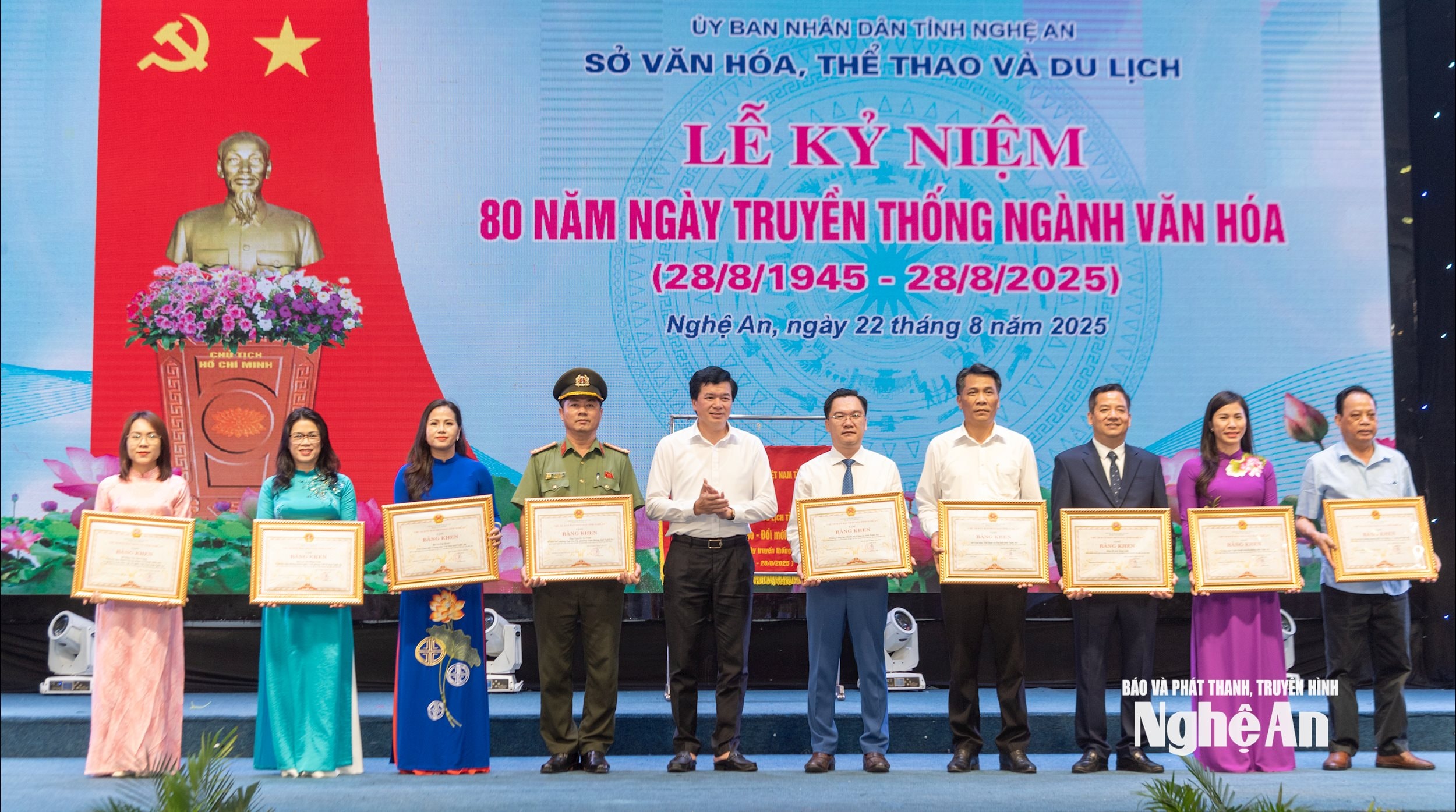 ខួបឧស្សាហកម្មវប្បធម៌_៦