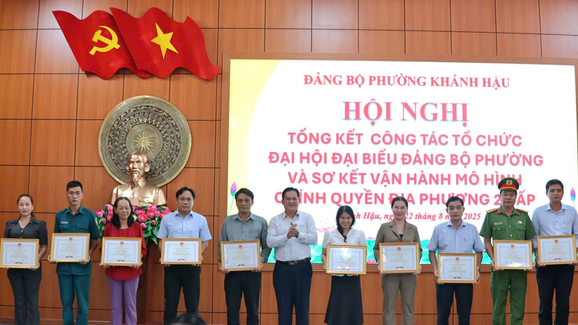 អង់គ្លេស៖