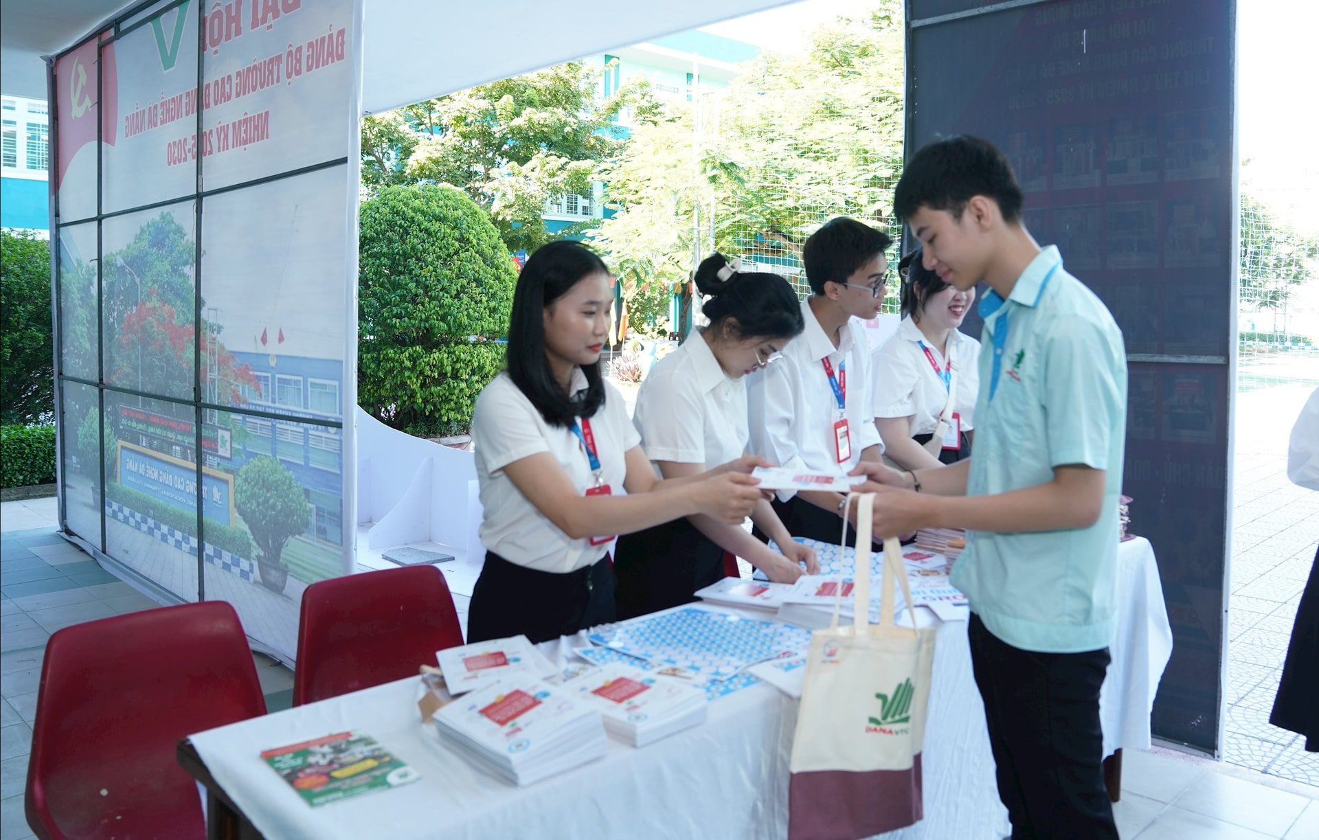 โรงเรียนมัธยมปลาย