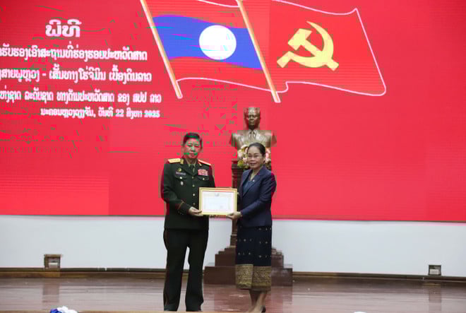 lao.jpg