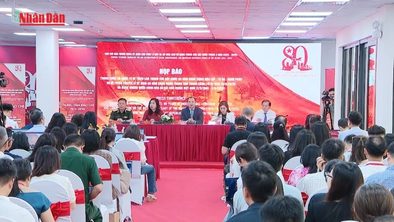 [วิดีโอ] แถลงข่าวเปิดตัวนิทรรศการความสำเร็จระดับชาติ ฉลองครบรอบ 80 ปี วันชาติ