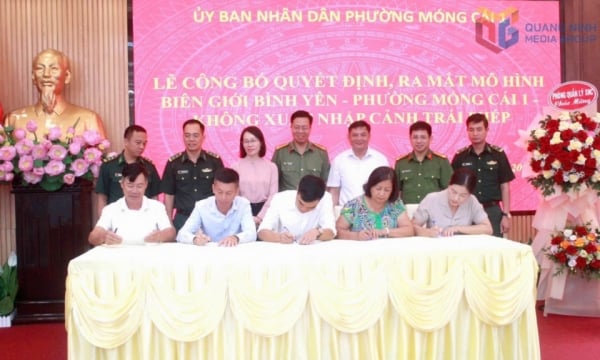 វួដ Mong Cai 1 ផ្សព្វផ្សាយ ផ្សព្វផ្សាយ និងអប់រំច្បាប់ដល់ប្រជាពលរដ្ឋ