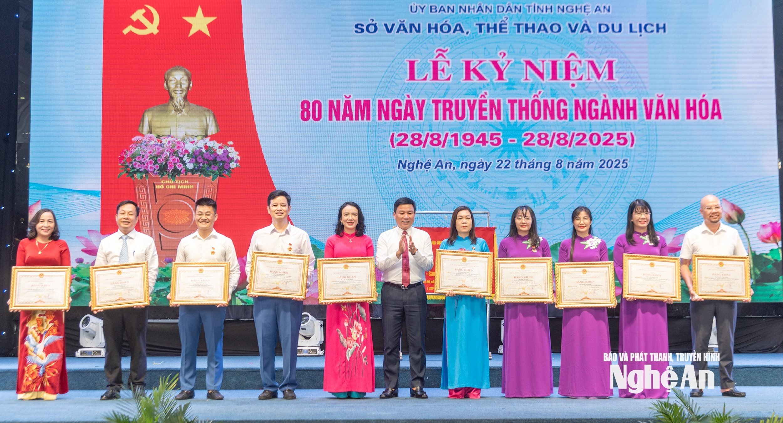 ការប្រារព្ធពិធីឧស្សាហកម្មវប្បធម៌_5