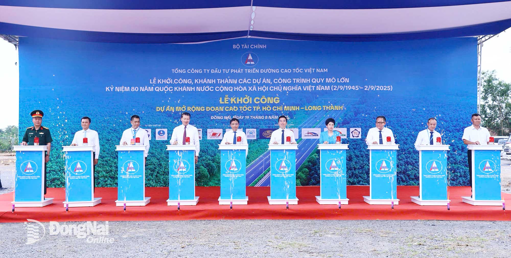Đồng Nai tổ chức các hoạt động kỷ niệm đặc biệt nhân kỷ niệm 80 năm Cách mạng tháng Tám thành công và Quốc khánh 2-9