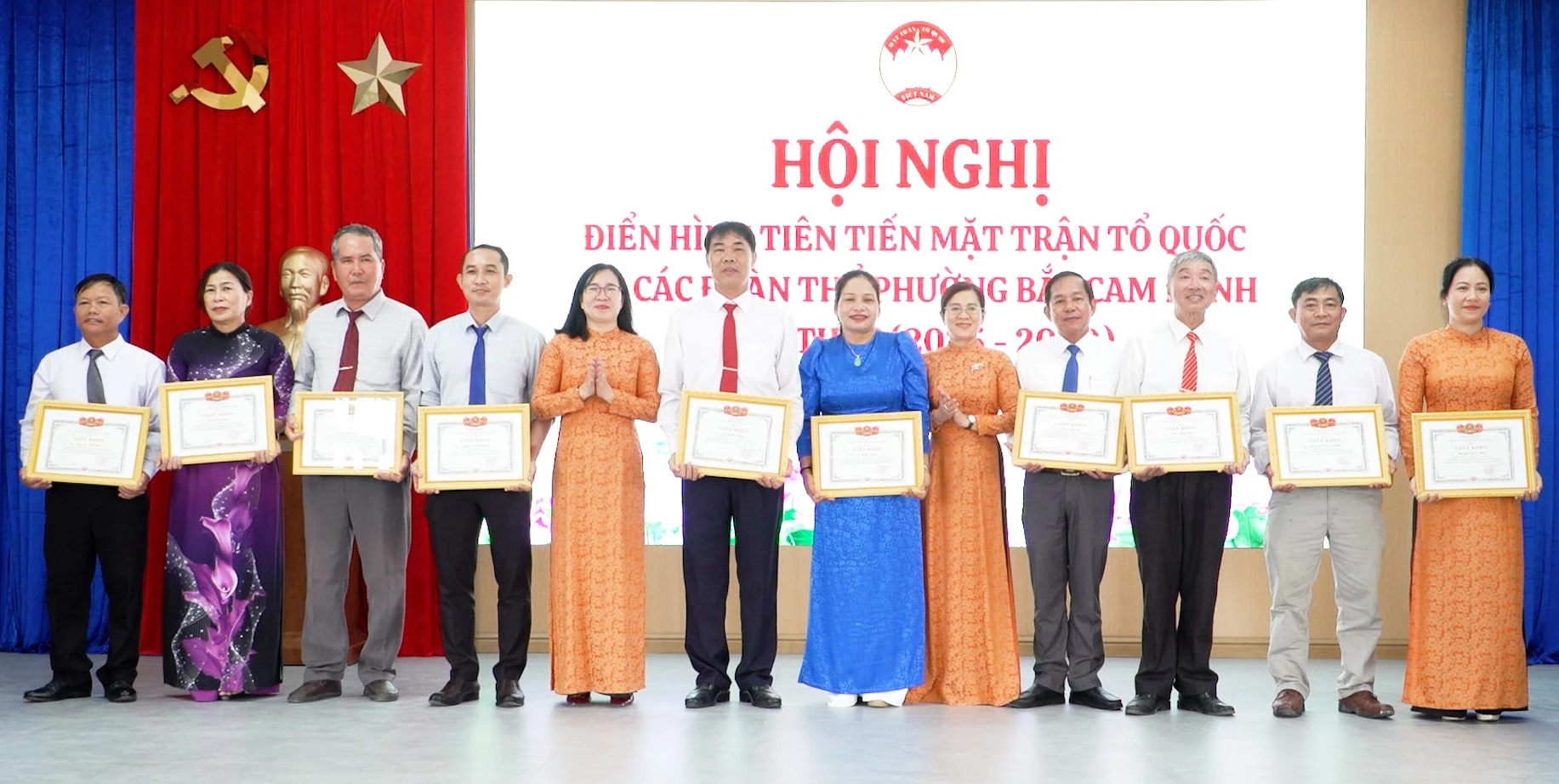 មណ្ឌល Bac Cam Ranh រៀបចំសន្និសិទអំពីគំរូទំនើបសម្រាប់ឆ្នាំ ២០២០ - ២០២៥