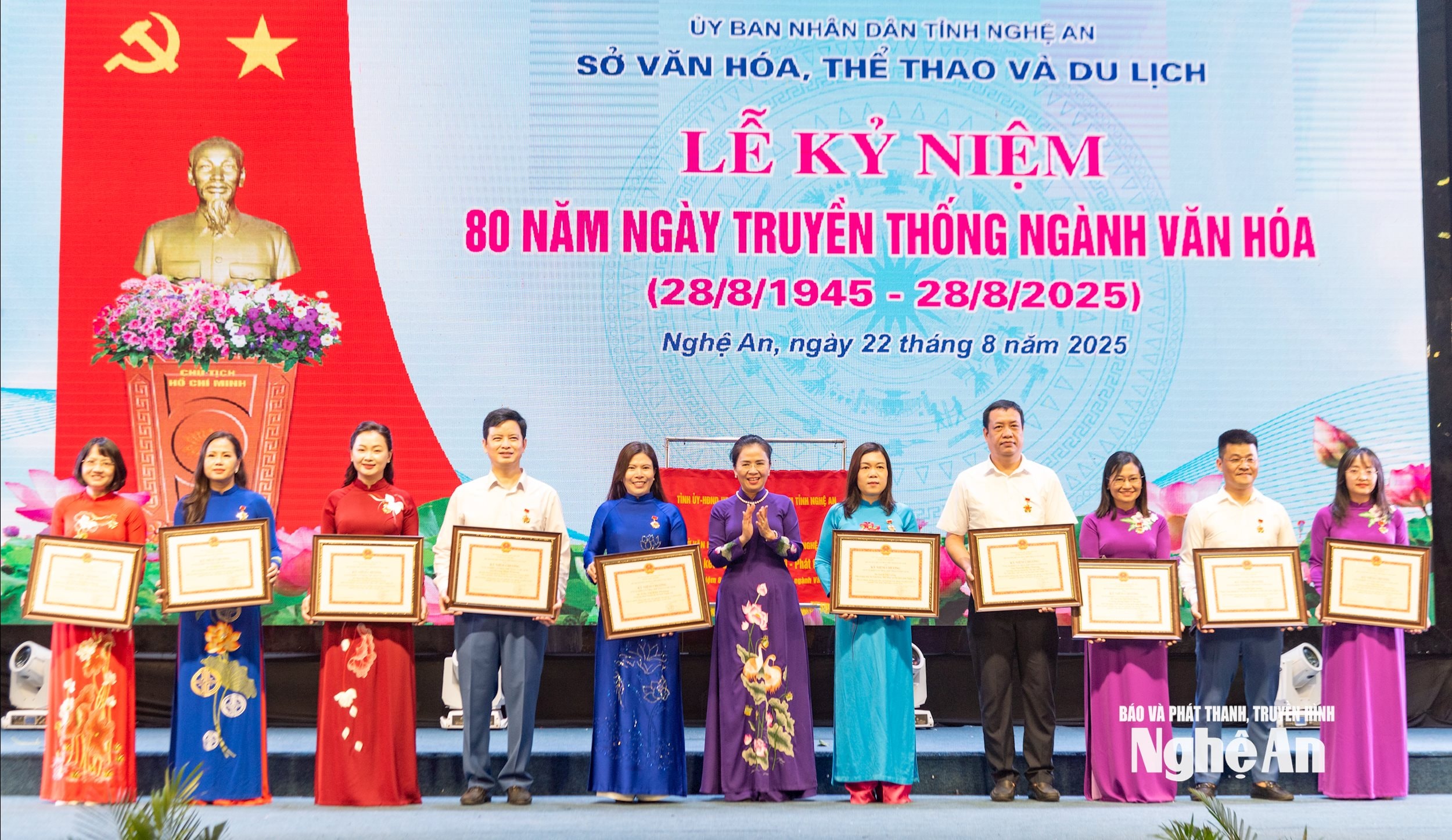 ការប្រារព្ធពិធីឧស្សាហកម្មវប្បធម៌_4