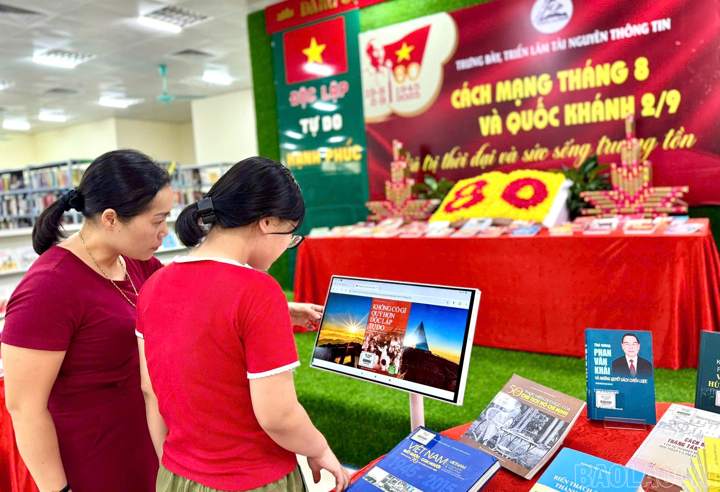 baolaocai-br_z6934211407520-0c0db2250d525f67da9e4bae45b9455a.jpg