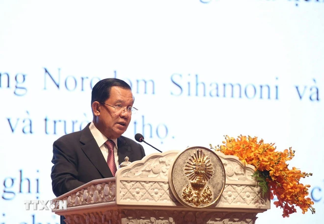 អបអរសាទរខួបលើកទី 80 នៃទិវាជាតិវៀតណាមនៅព្រះរាជាណាចក្រកម្ពុជា។