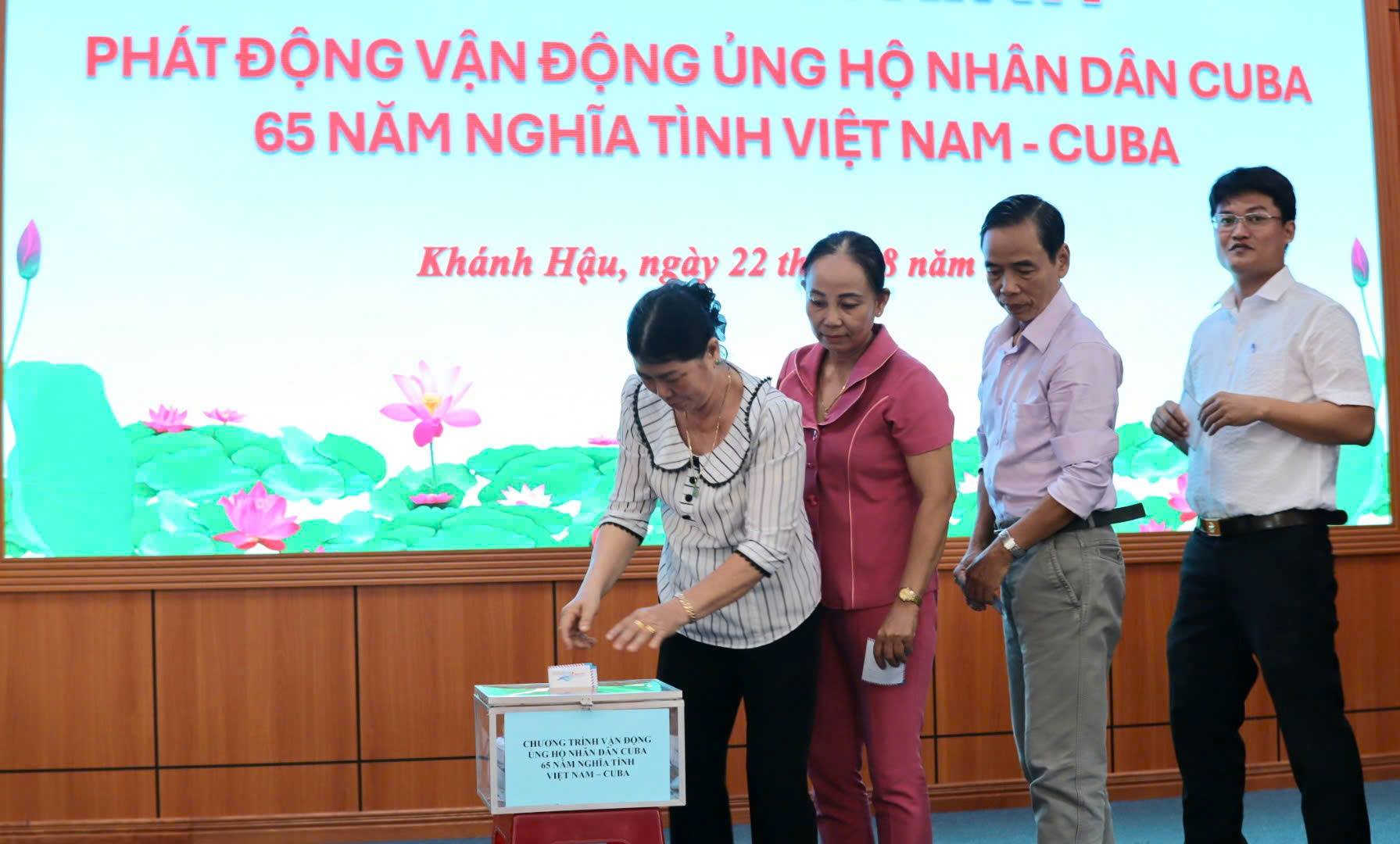 អង់គ្លេស៖