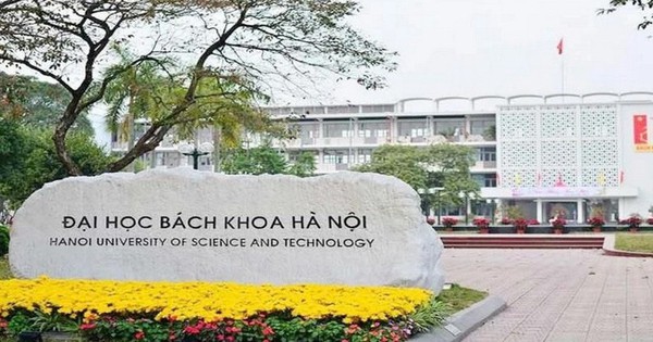ハノイ工科大学が標準点を発表：最高点は29.39点