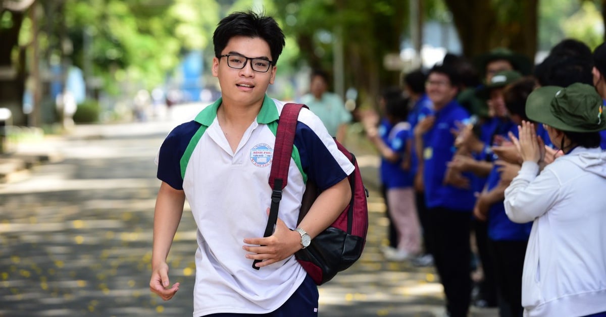 คะแนนการรับเข้าเรียนของมหาวิทยาลัยอุตสาหกรรมนครโฮจิมินห์และมหาวิทยาลัยการเงินและการตลาดคือเท่าไร?