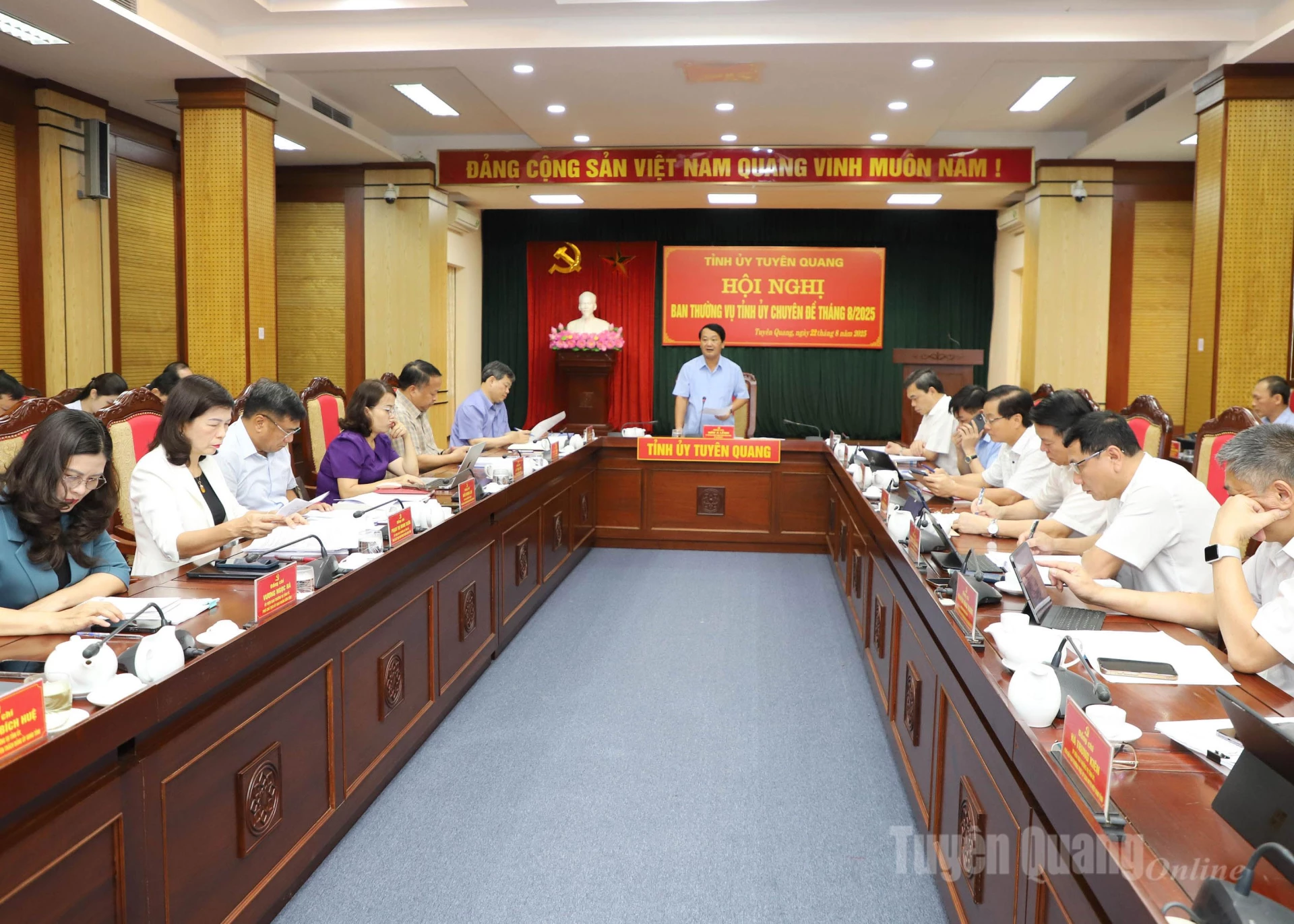 Provincial Party Standing Committee Conference August 2025