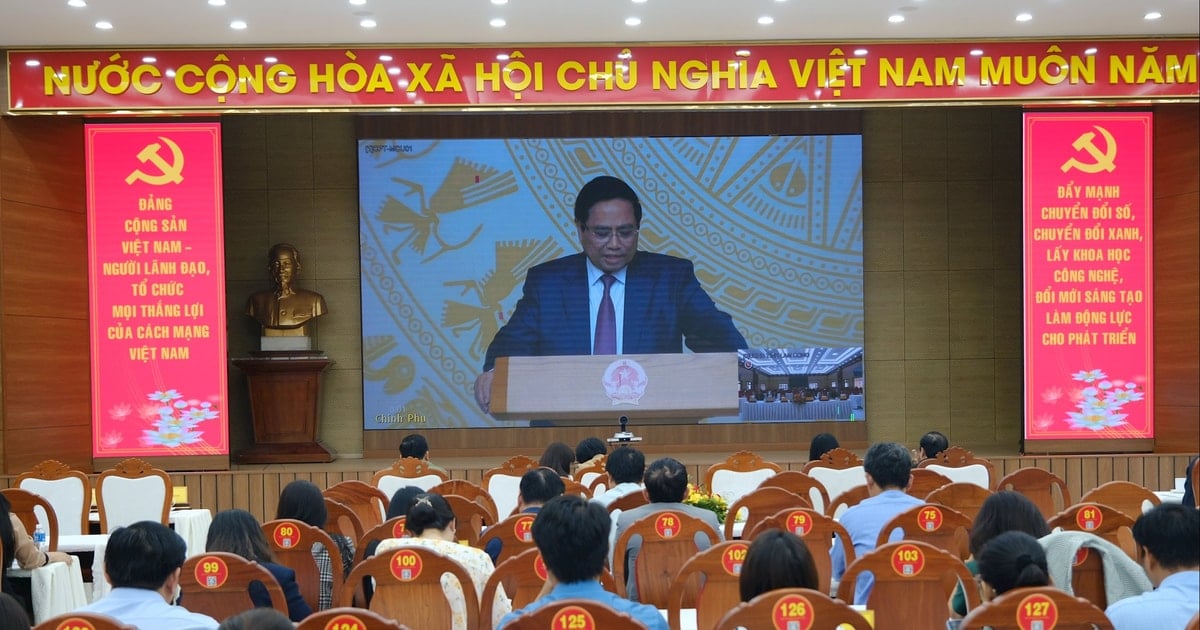 وزارة التربية والتعليم والتدريب تنشر المهام والحلول الرئيسية للعام الدراسي 2025-2026