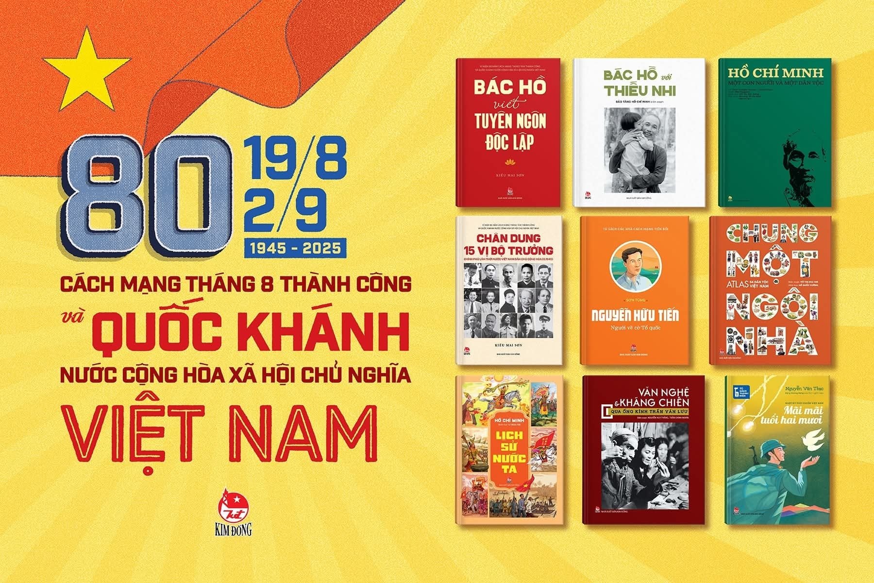 مجموعة طعام كيم دونغ عمرها 80 عامًا.jpg