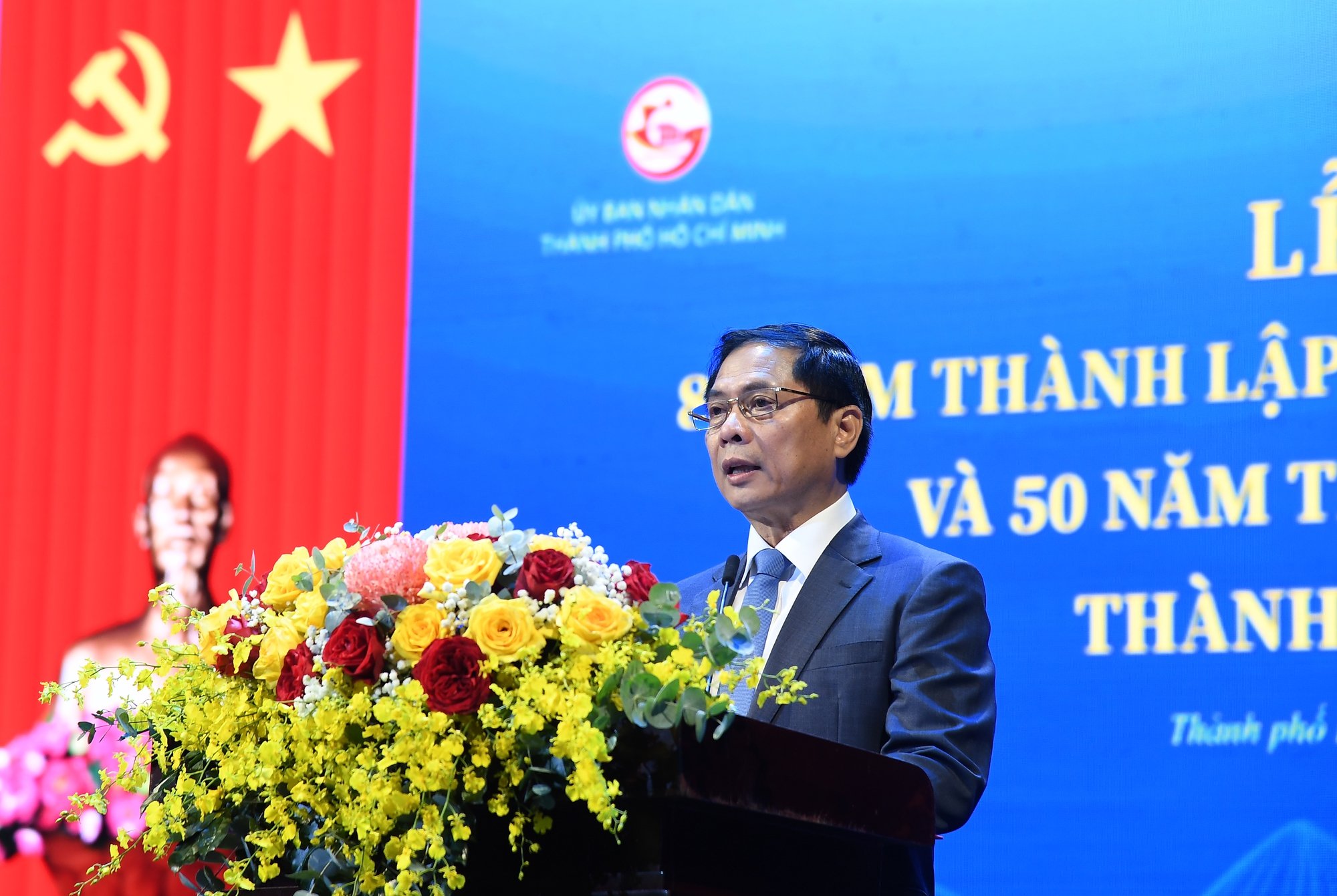 TPHCM cần 