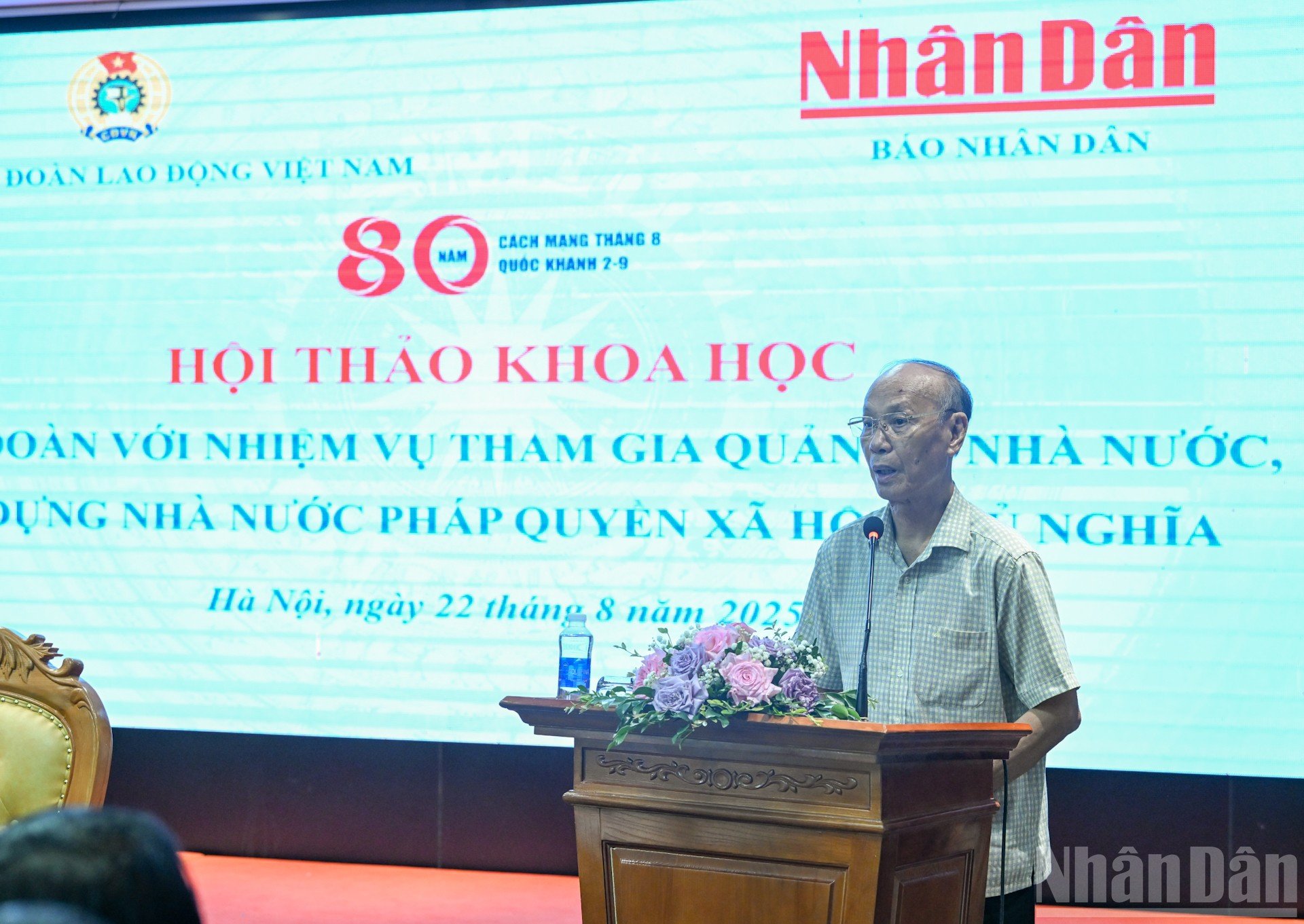ndo_br_6-6319.jpg