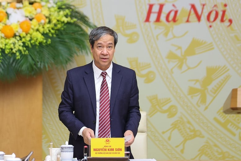 กระทรวงศึกษาธิการและฝึกอบรม.jpg