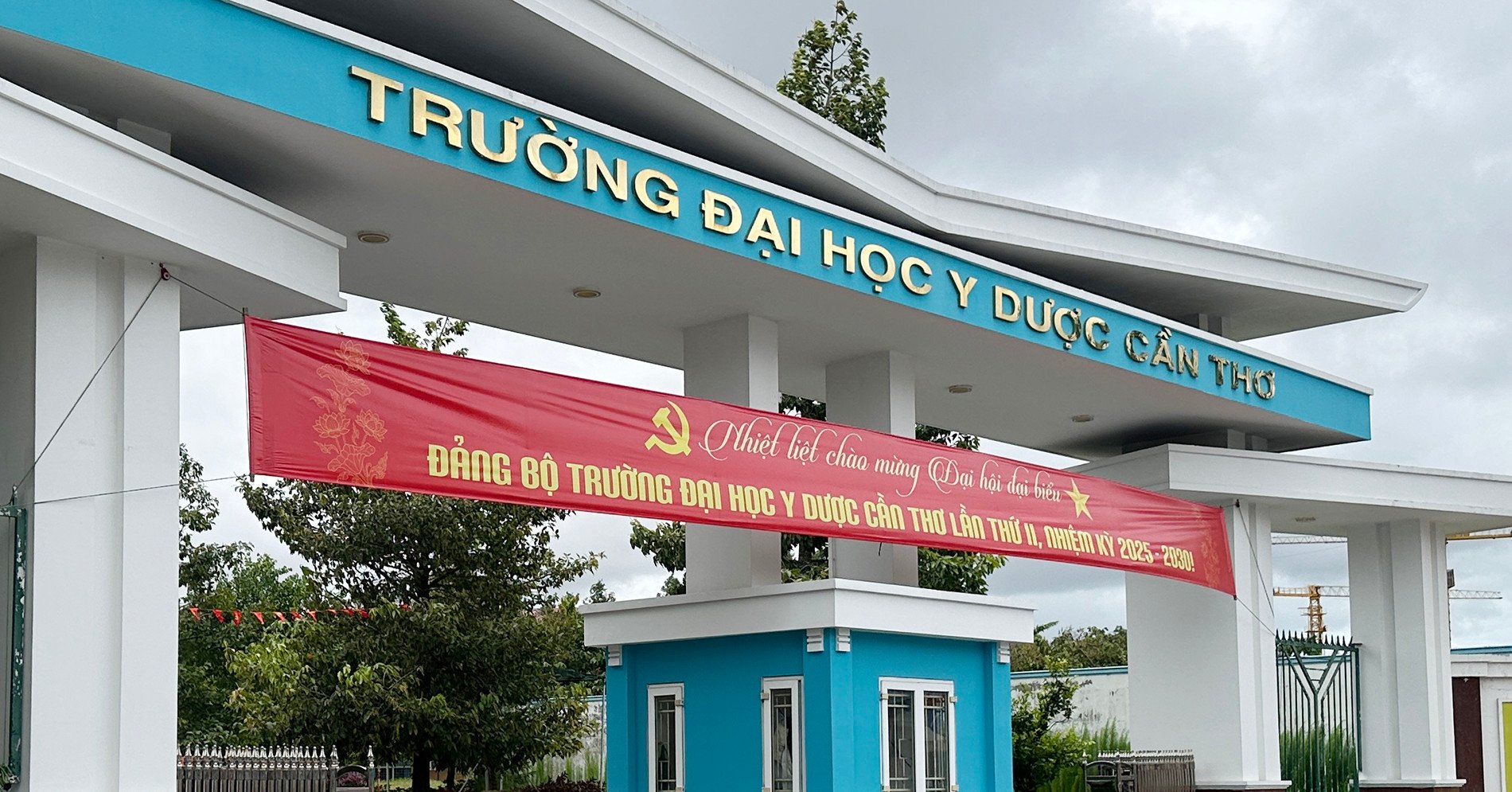 ពិន្ទុគោលខ្ពស់បំផុតរបស់សាកលវិទ្យាល័យ Can Tho និងឱសថស្ថានគឺ 23.88