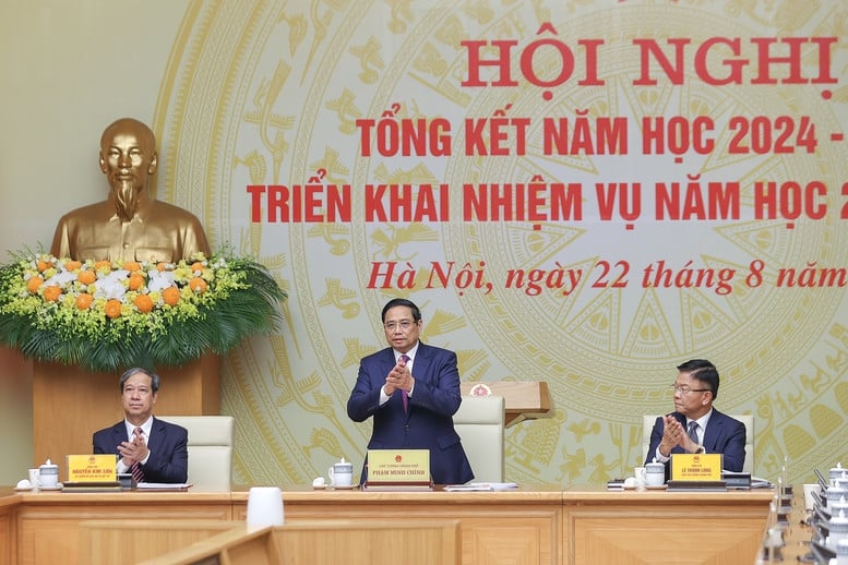 ทั่วไป.jpg