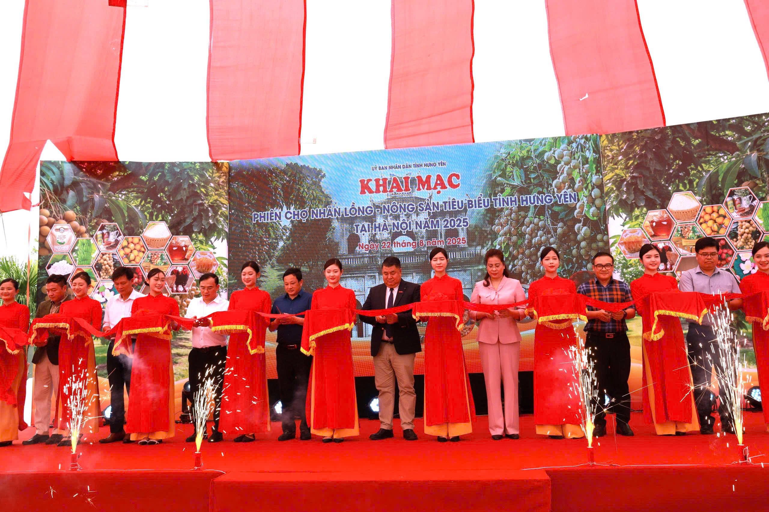 Khai mạc Phiên chợ nhãn lồng - Nông sản tiêu biểu tỉnh Hưng Yên năm 2025