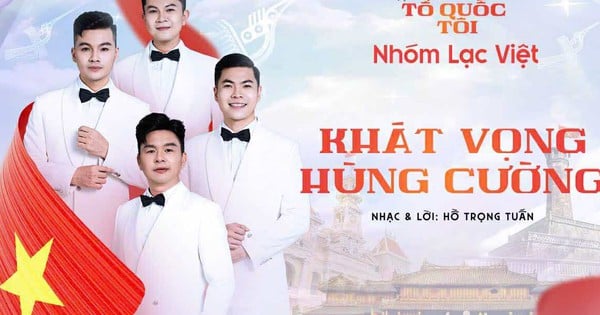 Lac Viet Group เปิดตัวอัลบั้ม I Love My Fatherland