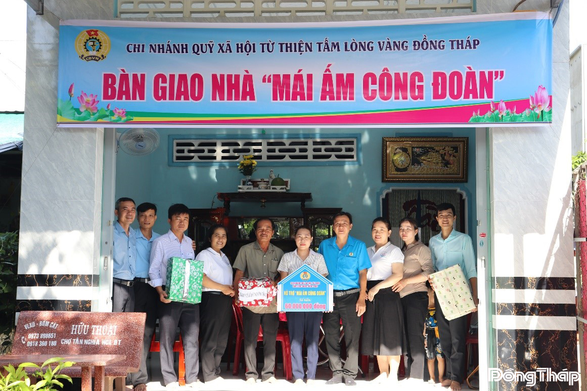 Liên đoàn Lao động tỉnh Đồng Tháp: Bàn giao 4 "Mái ấm Công đoàn" cho đoàn viên khó khăn