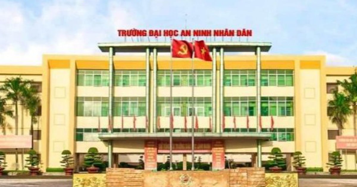 ពិន្ទុគោលខ្ពស់បំផុតនៃសាកលវិទ្យាល័យសន្តិសុខប្រជាជនគឺ 26.05