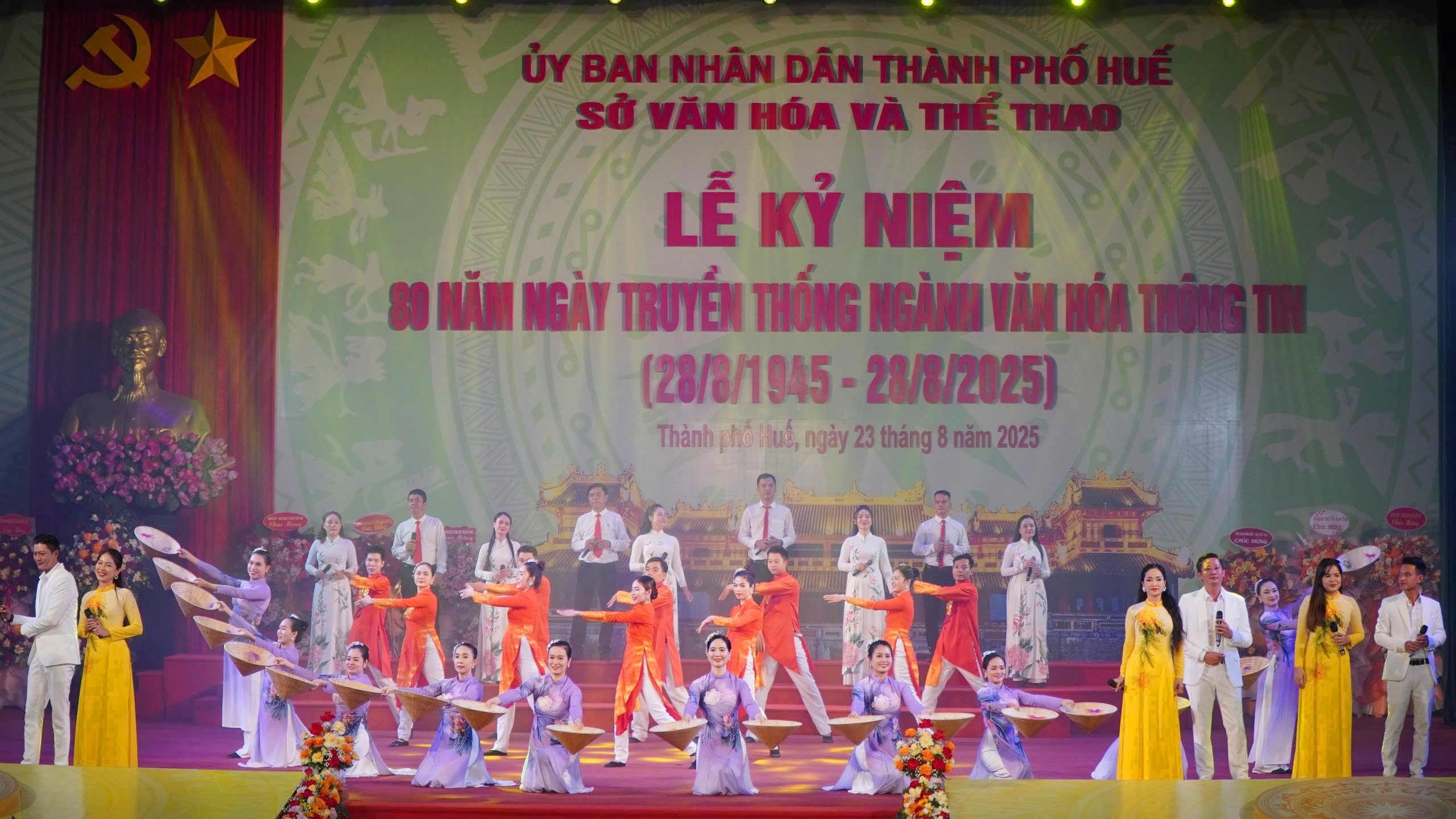 វិស័យវប្បធម៌រួមចំណែកក្នុងការបញ្ជាក់ជំហររបស់ Hue ។