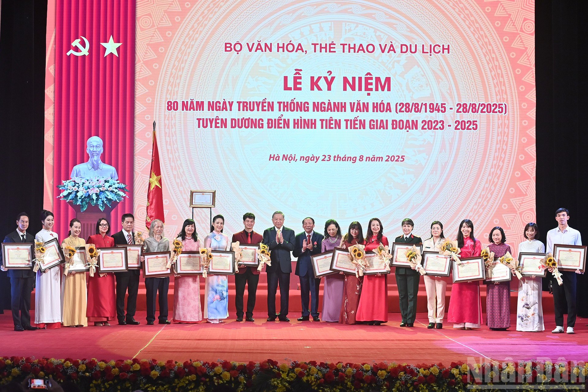 ndo_br_a12-bnd-4828.jpg