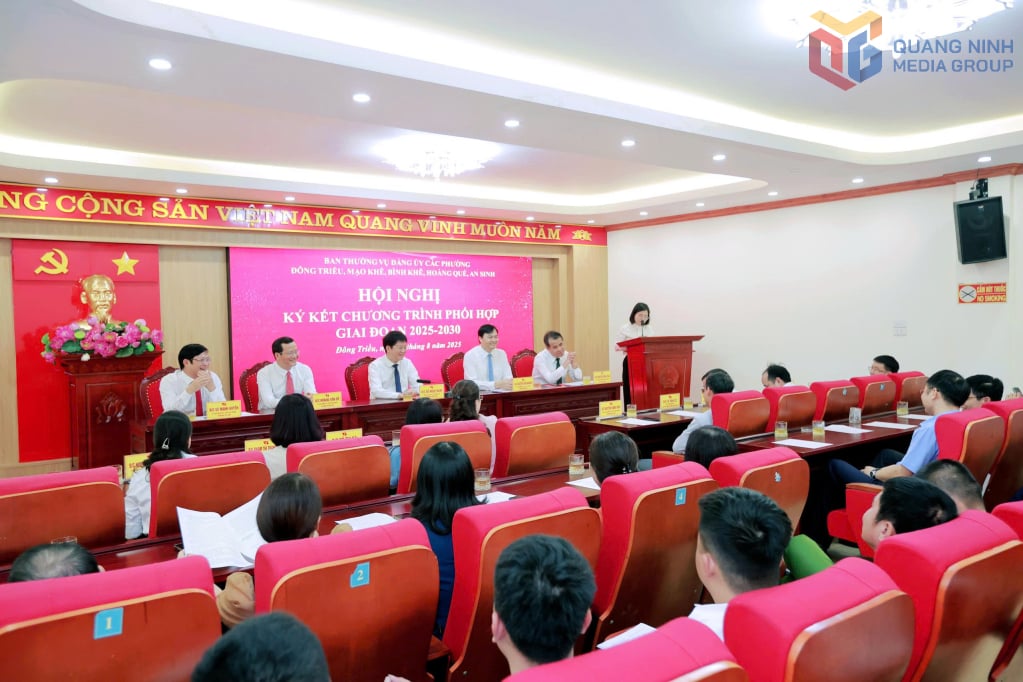 ទិដ្ឋភាពសន្និសីទ។