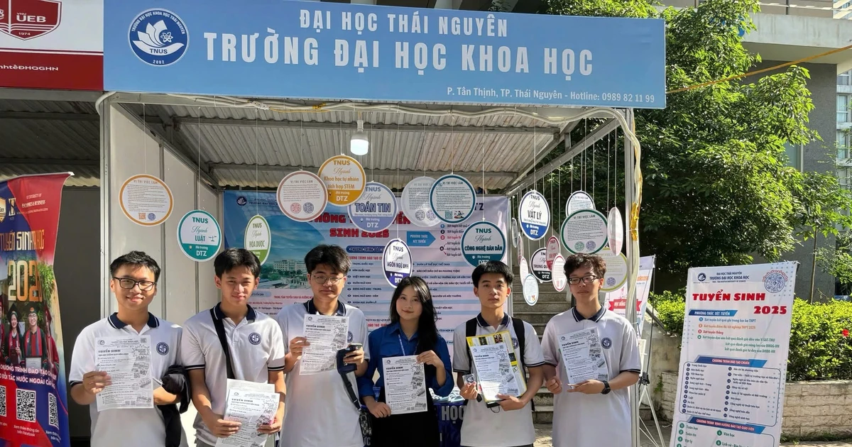 ការចូលរៀននៅសាកលវិទ្យាល័យក្នុងឆ្នាំ 2025 បង្កើតថ្មី ដើម្បីបង្កើនគុណភាព
