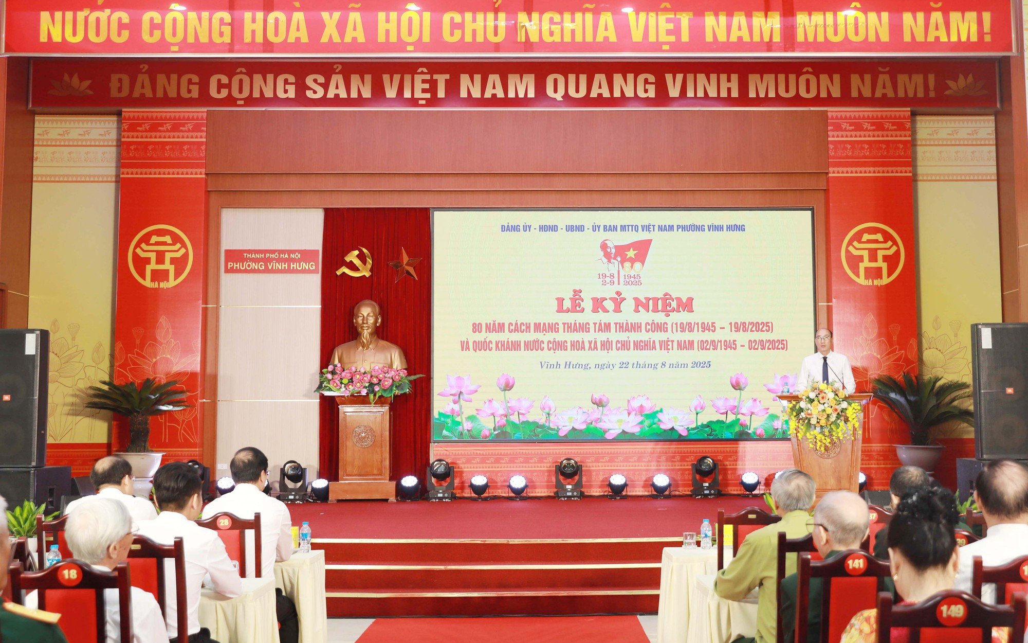 Unissons-nous et bâtissons un quartier de Vinh Hung riche, civilisé et moderne