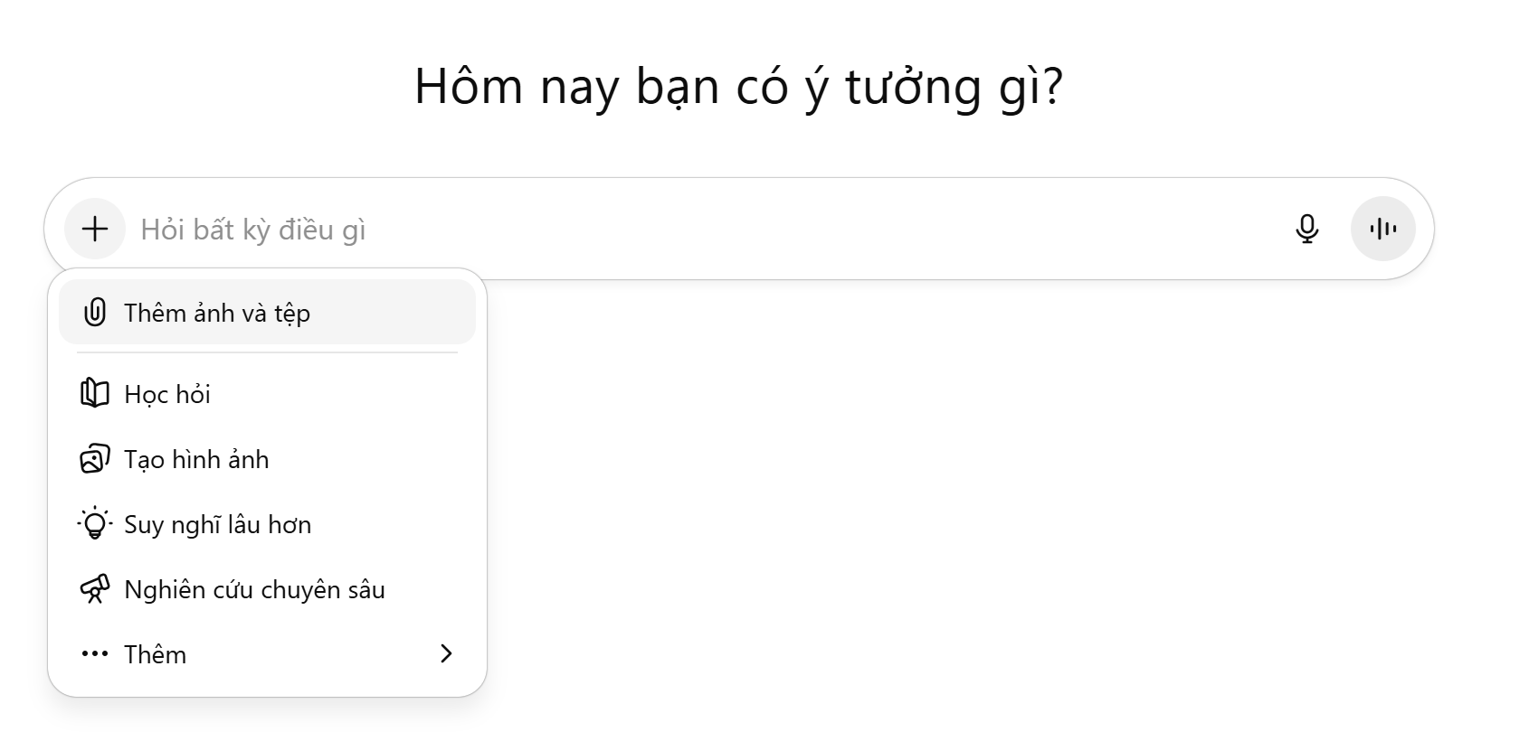 របៀបប្រើ ChatGPT ដើម្បីបង្កើតរូបថតជាមួយព្រៃឈើនៃទង់ជាតិដើម្បីអបអរសាទរថ្ងៃទី 2 - 1 ខែកញ្ញា