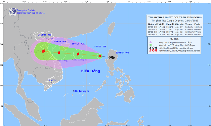 สภาพอากาศวันนี้ (23 ส.ค.) : พายุดีเปรสชันเขตร้อนเคลื่อนเข้าสู่ทะเลตะวันออก