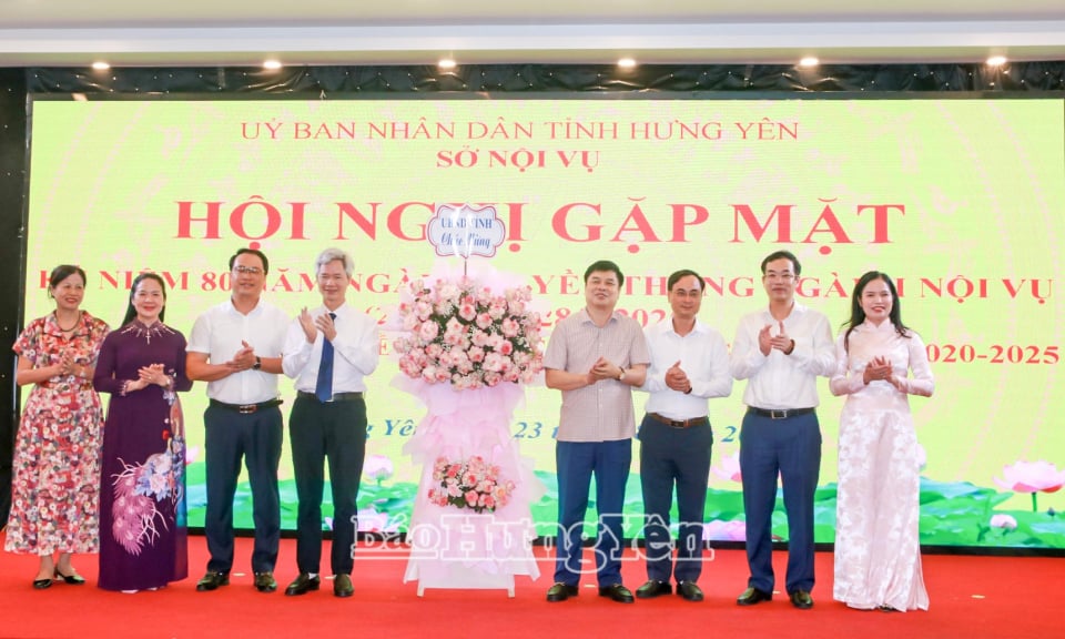 កិច្ចប្រជុំដើម្បីអបអរសាទរខួបលើកទី 80 នៃទិវាប្រពៃណីនៃផ្នែកខាងក្នុង