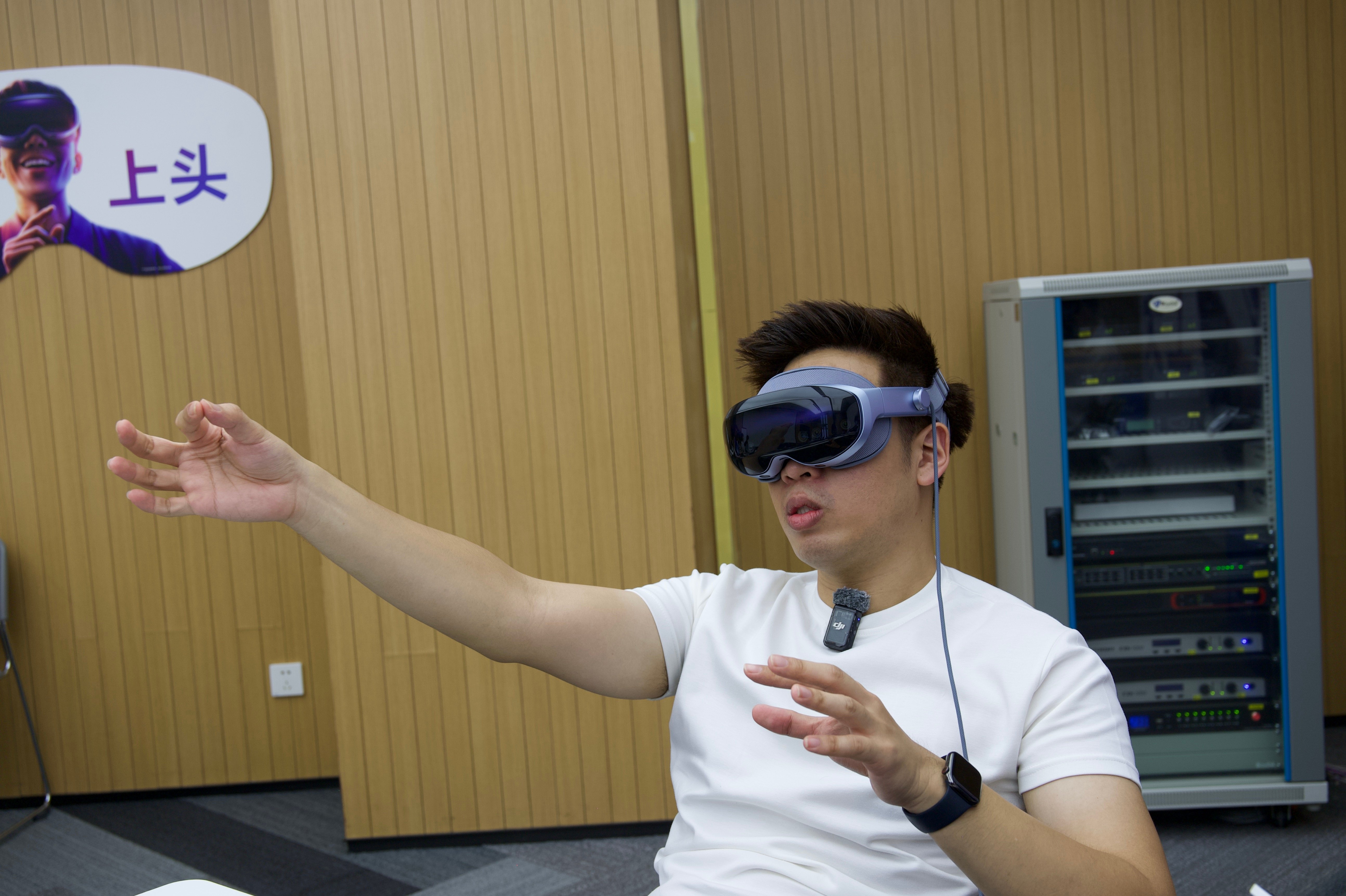 kinh vivo vision anh 7