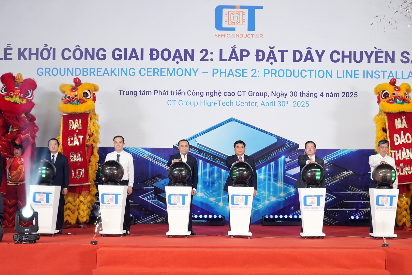 ប្រធាន CT Group: 'កាត់បន្ថយពេលវេលាផលិតបន្ទះឈីបពី 2 ឆ្នាំទៅ 6 ខែ'