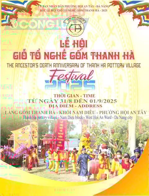 Le 2 septembre de cette année, je suis allé à Hoi An pour assister au festival de commémoration des ancêtres de la poterie dans un village artisanal vieux de plus de 500 ans.