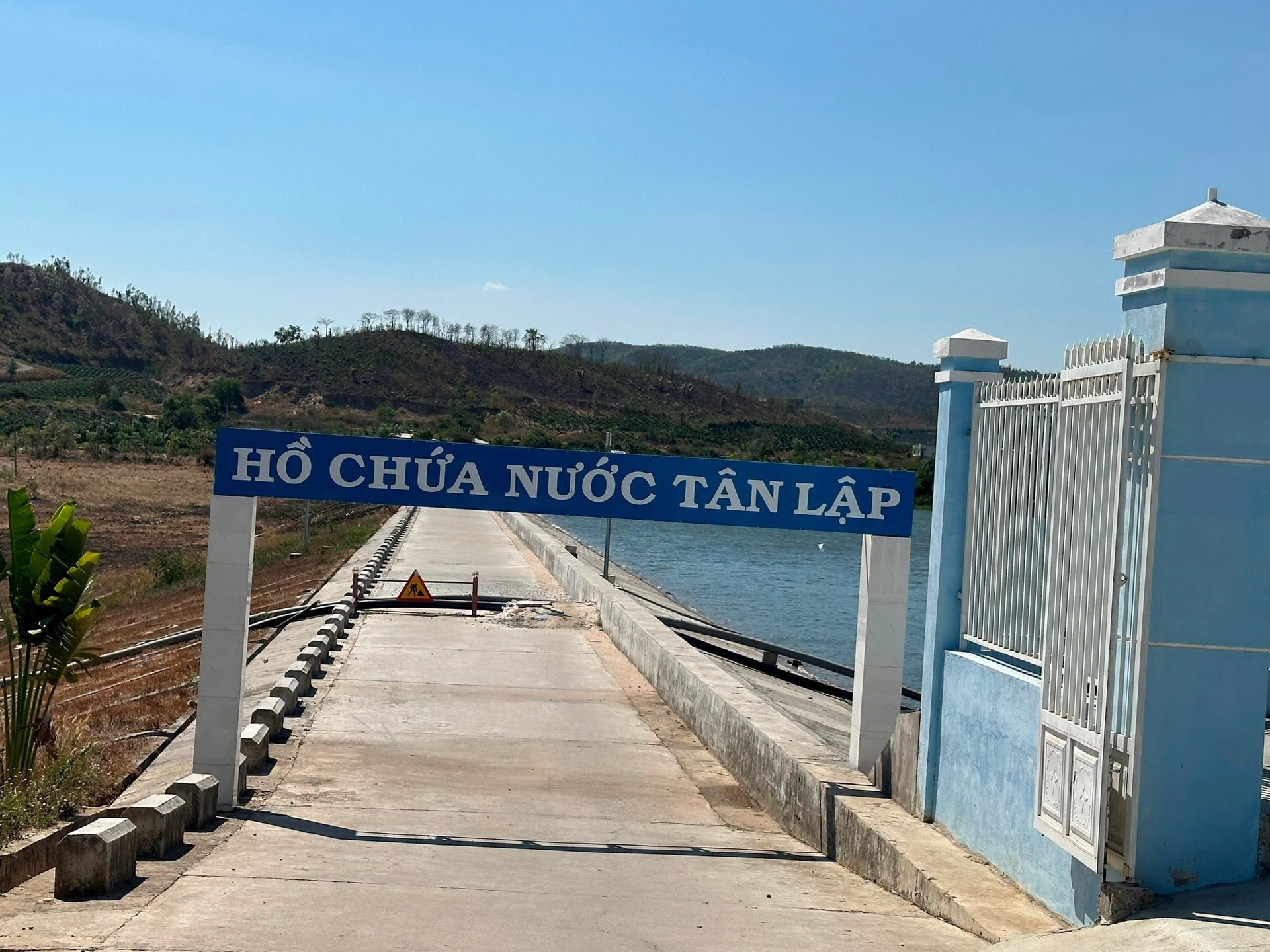 អាងស្តុកទឹកតាន់ឡាប
